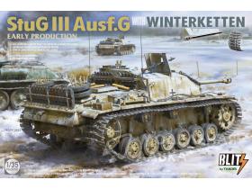 StuG.III Ausf.G EARLY PRODUCTION with WINTERKETTEN