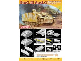 StuG.III Ausf.G EARLY PRODUCTION w/SCHURZEN