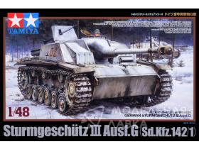 Sturmgeschutz Iii Ausf. G Нем. Самоходное орудие, конец 1942г. С длинноствольной 75-мм пушкой.