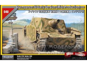 Sturmpanzer IV Early version (Mid. production)