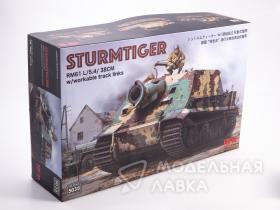 Sturmtiger