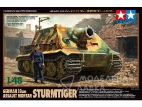 Sturmtiger