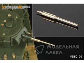 Ствол БТ-7 образца 1935 г. (1 ШТ.)