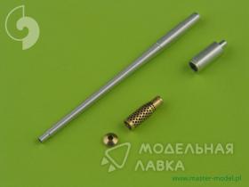 Ствол к авиационной пушке Mk 214 50мм BK