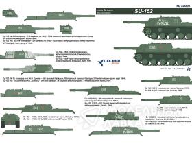 SU-152