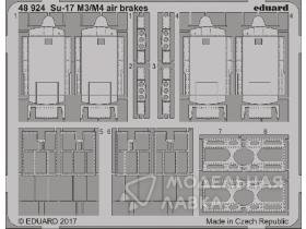 Su-17 M3/M4 air brakes KITTY HAWK