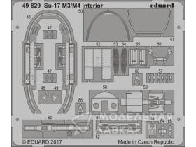 Su-17 M3/M4 interior KITTY HAWK