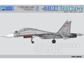 Su-30MK Flanker-C