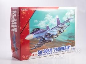 Su-30SM "Flanker-H"