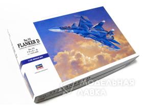 Su-33 Flanker D