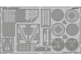 Su-34 exterior Hobby Boss