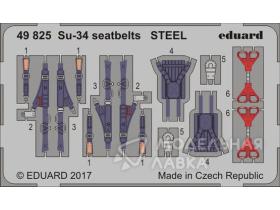 Su-34 seatbelts STEEL Hobby Boss