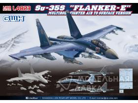 Su-35S "Flanker-E"