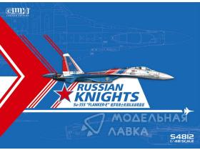 SU-35S Flanker E "Russian Knights"