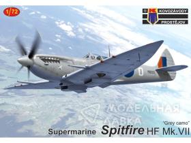 Supermarine Spitfire HF.VII “Grey camo”