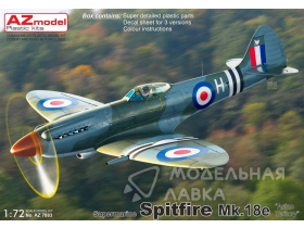 Supermarine Spitfire Mk.18e "Asian Teritory"