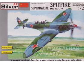 Supermarine Spitfire Mk.IX UTI