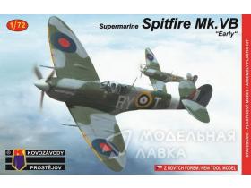 Supermarine Spitfire Mk.VB