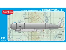 Сверхмалая подводная лодка SCHWERTWAL - I