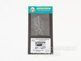 Светосигнальная балка   XF 2300