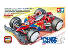 Synchro Master Z9 | RARE & Discontinued