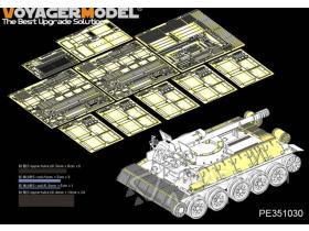 Syrian T-34/D30 122mm SPH Basi (For RFM 5030)