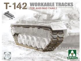 T-142 Workable Tracks