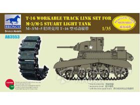 T-16 Workable Track Link Set for M-3/M-5 Stuart Light Tank