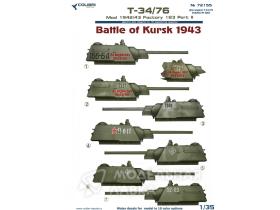 Т-34/76 мod 1942/43 Factory 183 Part II Battle of Kursk1943 (36091)