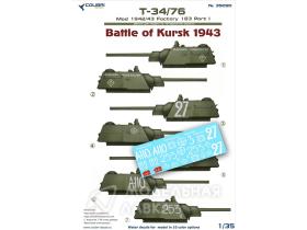 Т-34/76 мod 1942/43 Factory 183 Part I Battle of Kursk 1943