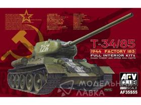 T-34/85 1944 Factory 183