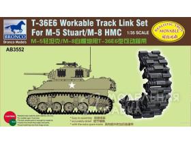 T-36E6 Workable Track Link Set For M-5 Stuart/M-8 HMC