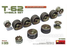 T-62 wheels set