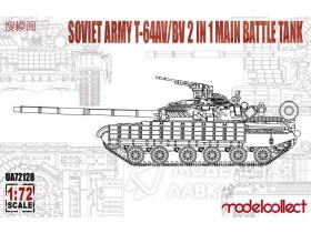 T-64AV/BV 2 in 1 Main Battle