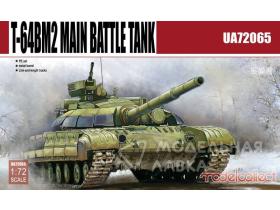 T-64BM2 Main Battle Tank