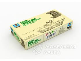 T-72 Track links