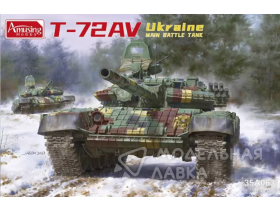 T-72AV Ukraine main battle tank