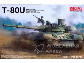 T-80U Main Battle Tank