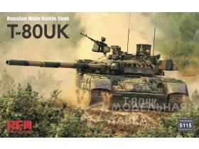 T-80UK Russian Main Battle Tank