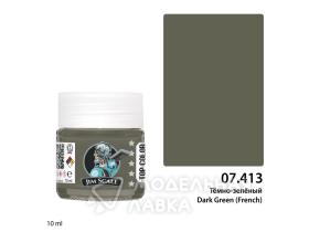 Тёмно-зелёный Dark Green (French)