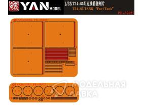 T34-85 "Fuel Tank