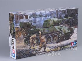 T34/76 “ChTZ” VERSION Советский танк Т-34 (2 фигуры)