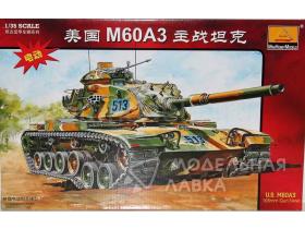 Танк American M60A3 armored tank с эл. двигателем