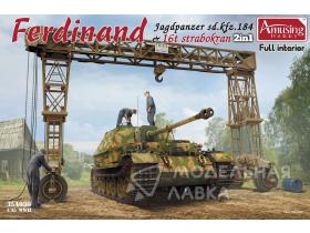 Танк D.Kfz.184 Ferdinand & 16t Strabokran