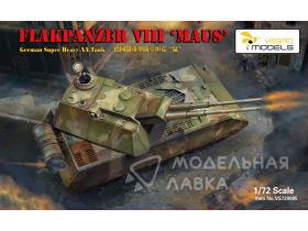 Танк Flakpanzer VIII MAUS