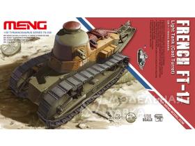 Танк French FT-17 Light Tank (Cast Turret)