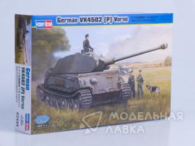 Танк German VK4502 (P) Vorne