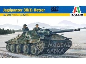 Танк Hetzer