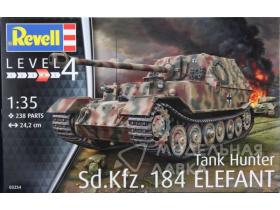 Tank Hunter Sd.Kfz. 184 Elefant