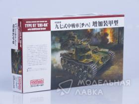 Танк IJA Medium Tank Type97 "Chi-Ha" with Additional Armor